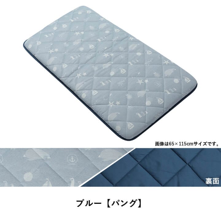 冷感 三層 長座布団 ルカン｜イケヒコ公式通販