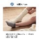 ルームソックス SOX-206 22.5～24.5cm ギフト