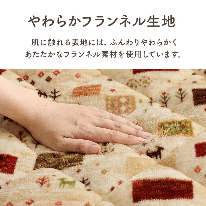 ポケットこたつ カルド 約 90×120cm 一人用こたつ