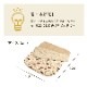 ポケットこたつ カルド 約 90×120cm 一人用こたつ