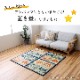 国産 い草 置き畳 アンパンマン 約70×70cm 単品