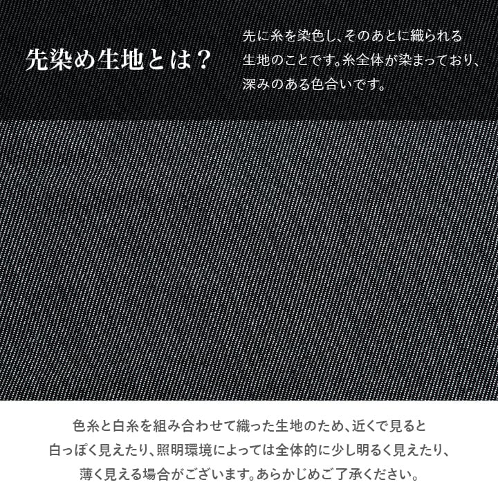 ダイニングこたつ テーブル 先染め 掛布団 2点セット 正方形 80cm×80cm×70cm ハイタイプ こたつ台 タウ ブラウン ナチュラル デニムこたつ布団