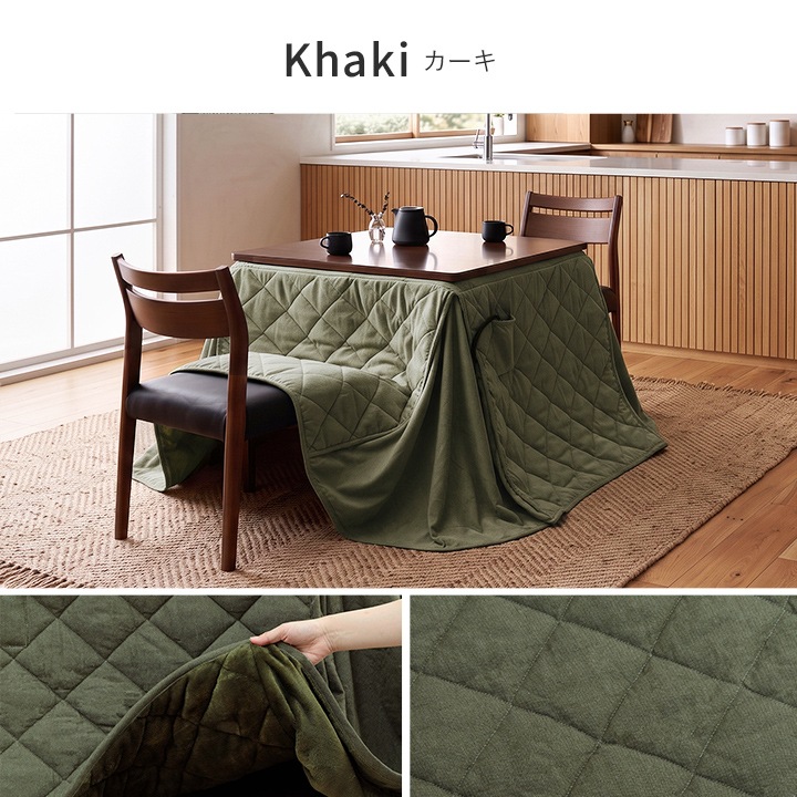 ダイニングこたつ テーブル 先染め 掛布団 2点セット 正方形 80cm×80cm×70cm ハイタイプ こたつ台 タウ ブラウン ナチュラル デニムこたつ布団