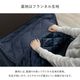 ダイニングこたつ テーブル 先染め 掛布団 2点セット 正方形 80cm×80cm×70cm ハイタイプ こたつ台 タウ ブラウン ナチュラル デニムこたつ布団