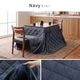 ダイニングこたつ テーブル 先染め 掛布団 2点セット 正方形 80cm×80cm×70cm ハイタイプ こたつ台 タウ ブラウン ナチュラル デニムこたつ布団
