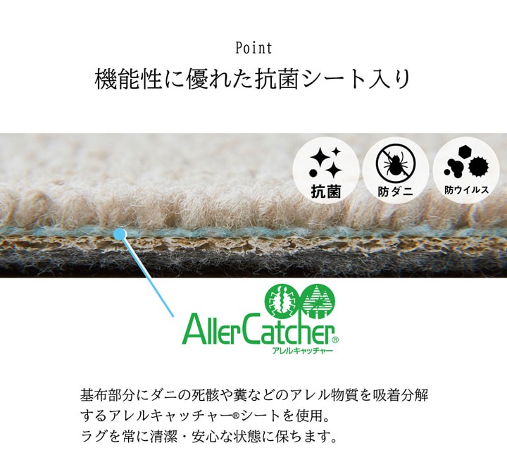 ルージー デスクマット 117×140cm｜イケヒコ公式通販
