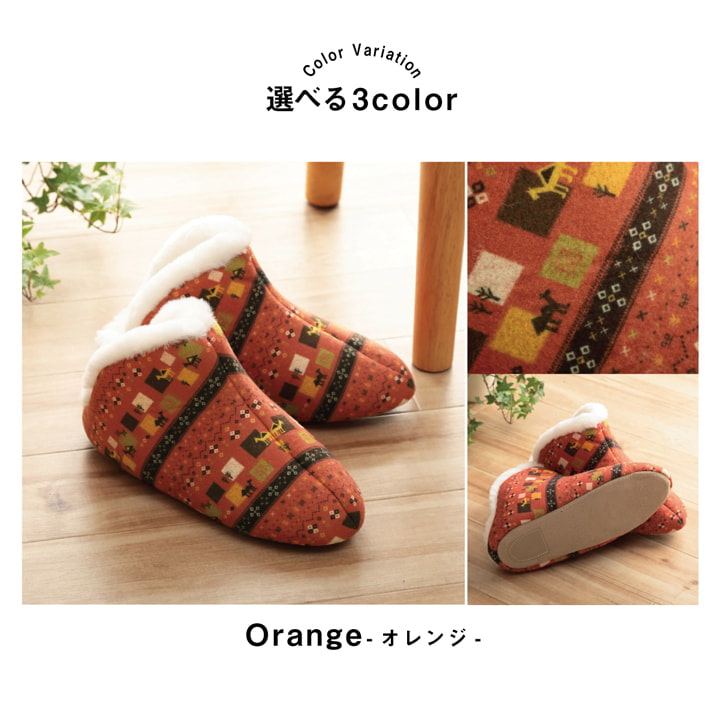 ルームシューズ ビータ Mサイズ(22～24cm)/Lサイズ(25～27cm)