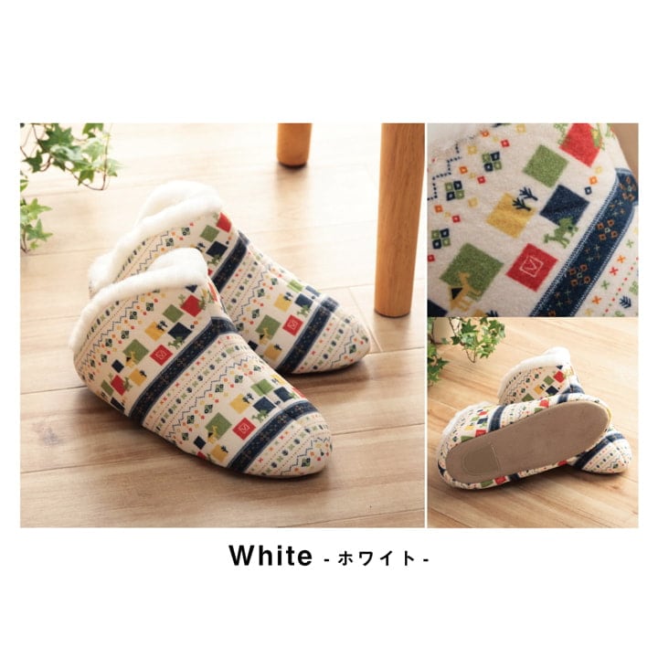 ルームシューズ ビータ Mサイズ(22～24cm)/Lサイズ(25～27cm)