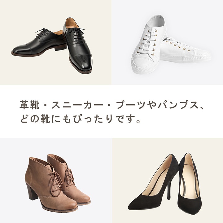 い草 インソール みらい 23cm 24cm 25cm 26cm 27cm イルシコシリーズ