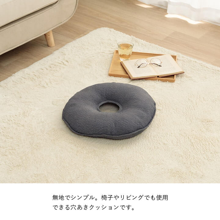 NGAP グラフィッククッション イカク｜クッションカバー｜グラニフ(graniph)公式オンラインストア