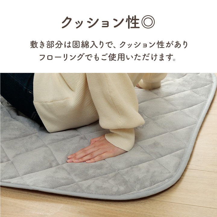 ポケットこたつ リーチェ 90×120cm 一人用こたつ｜イケヒコ公式通販