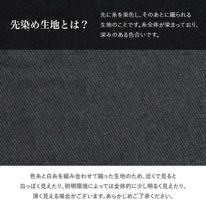 ダイニングこたつ テーブル 先染め 掛布団 2点セット 長方形 80cm×120cm×70cm ハイタイプ こたつ台 タウ ブラウン ナチュラル デニムこたつ布団