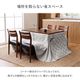 ダイニングこたつ テーブル 先染め 掛布団 2点セット 長方形 80cm×120cm×70cm ハイタイプ こたつ台 タウ ブラウン ナチュラル デニムこたつ布団