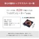 ダイニングこたつ テーブル 先染め 掛布団 2点セット 長方形 80cm×120cm×70cm ハイタイプ こたつ台 タウ ブラウン ナチュラル デニムこたつ布団