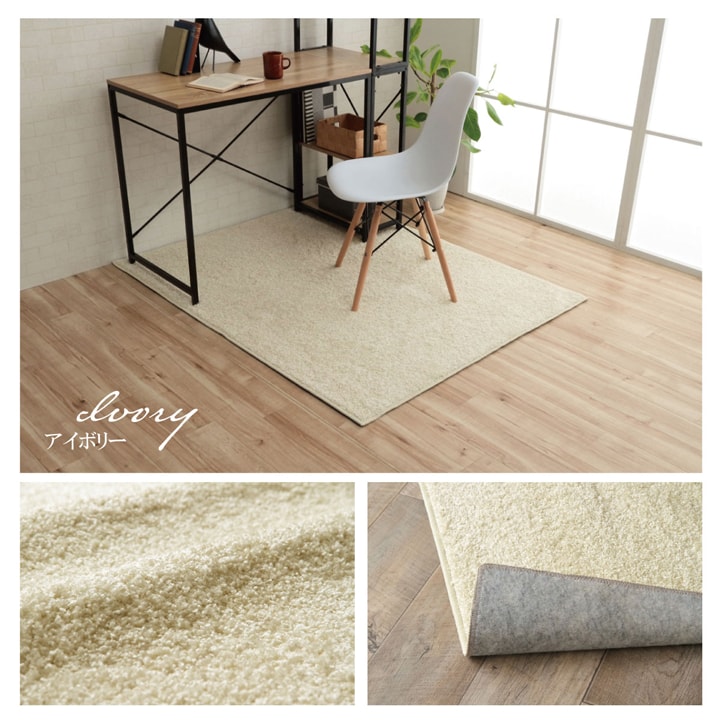 デスクマット レアリア 120×150cm｜イケヒコ公式通販