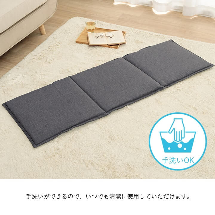 フリーシート クッション ループ リサイクル繊維 ペットボトル サスティナブル