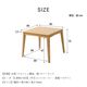 ダイニングこたつ テーブル 掛布団 2点セット フラン 正方形 80cm×80cm×70cm ハイタイプ こたつ台 タウ ブラウン ナチュラル フランネル こたつ布団
