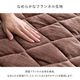 ダイニングこたつ テーブル 掛布団 2点セット フラン 正方形 80cm×80cm×70cm ハイタイプ こたつ台 タウ ブラウン ナチュラル フランネル こたつ布団