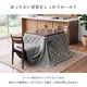 ダイニングこたつ テーブル 掛布団 2点セット フラン 正方形 80cm×80cm×70cm ハイタイプ こたつ台 タウ ブラウン ナチュラル フランネル こたつ布団