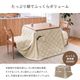 ダイニングこたつ テーブル 掛布団 2点セット フラン 正方形 80cm×80cm×70cm ハイタイプ こたつ台 タウ ブラウン ナチュラル フランネル こたつ布団