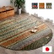 【20日間返品無料】 国産 い草ラグ カーペット 円形 DXラルフ D.STYLE イケヒコ×カイハラデニム