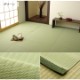 ござ 上敷き カーペット ラグ ファーム 江戸間1畳~10畳 撥水 PP ポリプロピレン