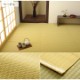 ござ 上敷き カーペット ラグ ファーム 江戸間1畳~10畳 撥水 PP ポリプロピレン
