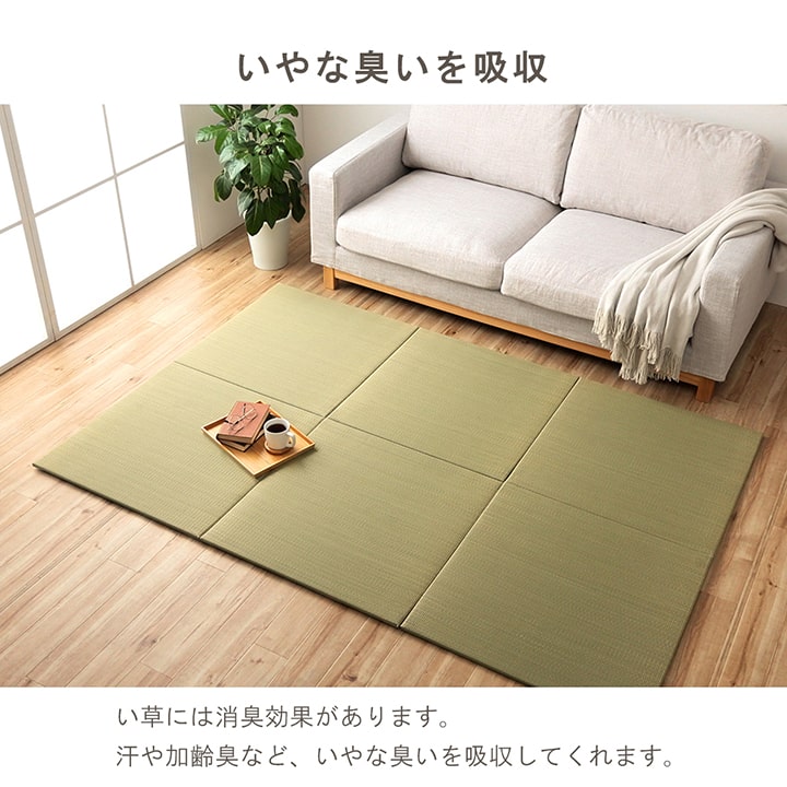 【匿名配送】はなござユニットラグ畳ロココ調柄モダンセレブ畳【新品未使用】 ライズ 撥水 国産 い草 日本製 置き畳 ユニット畳 簡単 和室