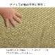 置き畳 ユニット畳 みらい 70×70cm 琉球畳 イルシコシリーズ
