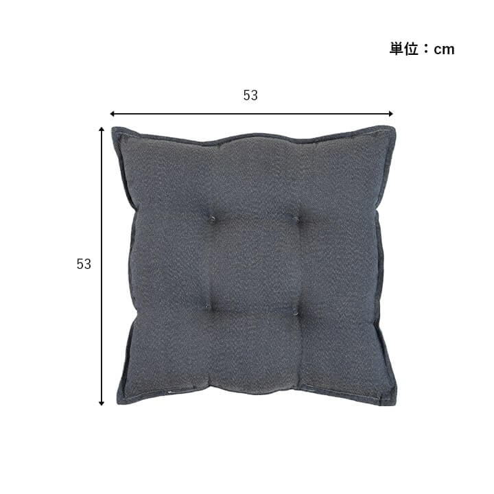 座布団 ループ リサイクル繊維 ペットボトル サスティナブル