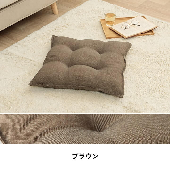 クッション・座布団 Cushion (SEPARATE BATH & TODAYFUL) TODAYFUL(トゥデイフル) / Life's online store（ライフズ） / Cushion