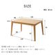ダイニングこたつ テーブル 掛布団 2点セット フラン 長方形 80cm×120cm×70cm ハイタイプ こたつ台 タウ ブラウン ナチュラル フランネル こたつ布団