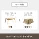 ダイニングこたつ テーブル 掛布団 2点セット フラン 長方形 80cm×120cm×70cm ハイタイプ こたつ台 タウ ブラウン ナチュラル フランネル こたつ布団