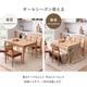 ダイニングこたつ テーブル 掛布団 2点セット フラン 長方形 80cm×120cm×70cm ハイタイプ こたつ台 タウ ブラウン ナチュラル フランネル こたつ布団