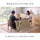 ダイニングこたつ テーブル 掛布団 2点セット フラン 長方形 80cm×120cm×70cm ハイタイプ こたつ台 タウ ブラウン ナチュラル フランネル こたつ布団