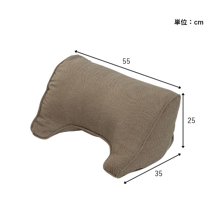 寄りかかり クッション ループ リサイクル繊維 ペットボトル