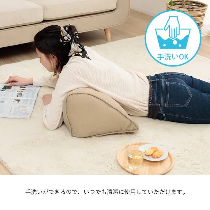 寄りかかり クッション ループ リサイクル繊維 ペットボトル