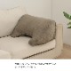 寄りかかり クッション ループ リサイクル繊維 ペットボトル サスティナブル