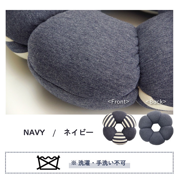 エルマー 楽座クッション 円形 フロア