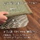 3連ユニット畳 国産 い草マットレス 夢見畳