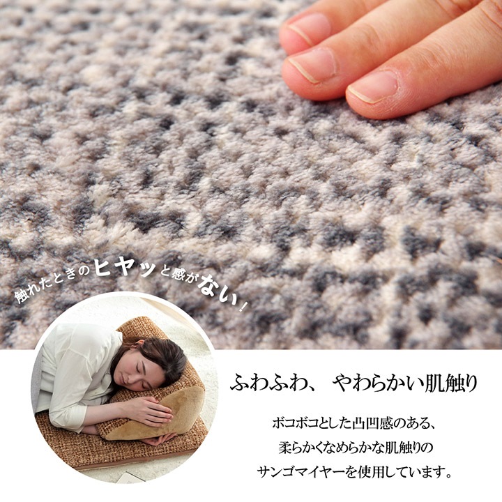 よりかかり三角クッション ノート Nought ソファー フロア