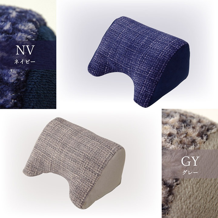 よりかかり三角クッション ノート Nought ソファー フロア