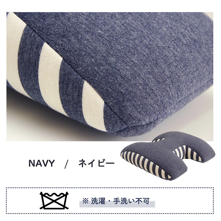 エルマー 背筋サポートクッション 低反発