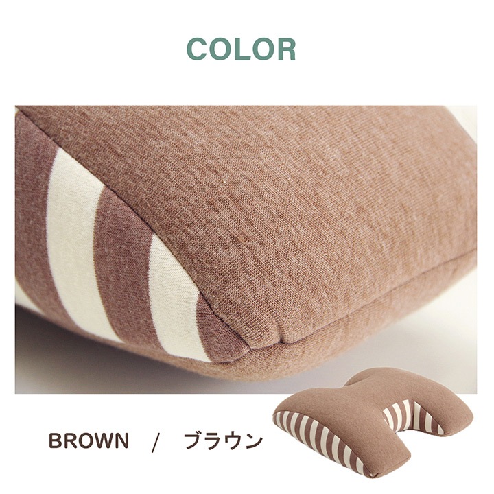 エルマー 背筋サポートクッション 低反発