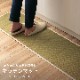 い草 キッチンマット みらい 35×120cm 35×180cm イルシコシリーズ