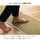 い草 キッチンマット みらい 35×120cm 35×180cm イルシコシリーズ