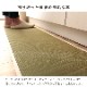 い草 キッチンマット みらい 35×120cm 35×180cm イルシコシリーズ