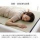 寝ござ い草シーツ スマート シングル 国産い草 80×180cm 無地 メセキ織