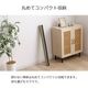 寝ござ い草シーツ スマート シングル 国産い草 80×180cm 無地 メセキ織