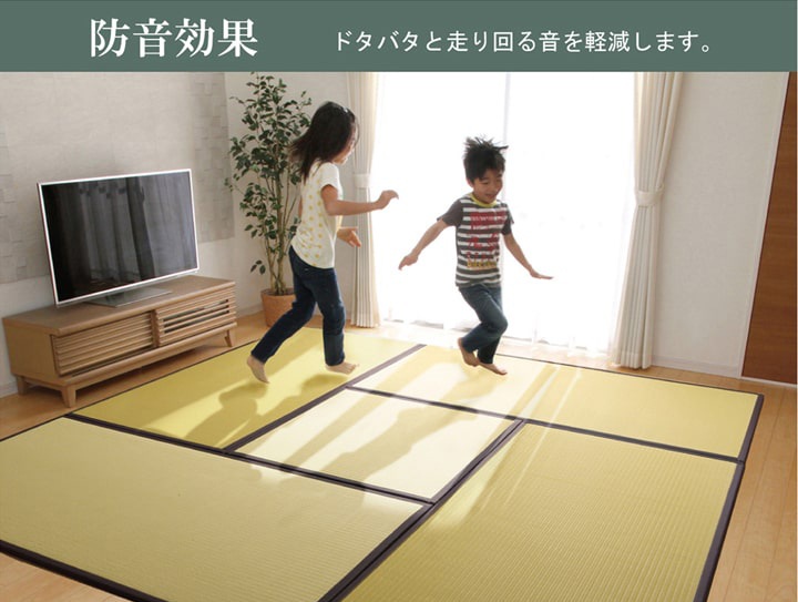 置き畳 ユニット畳 あぐら 82cm 半畳 水拭き 汚れにくい 国産 PP 畳マット フローリング畳 サイズオーダー可 約17mm